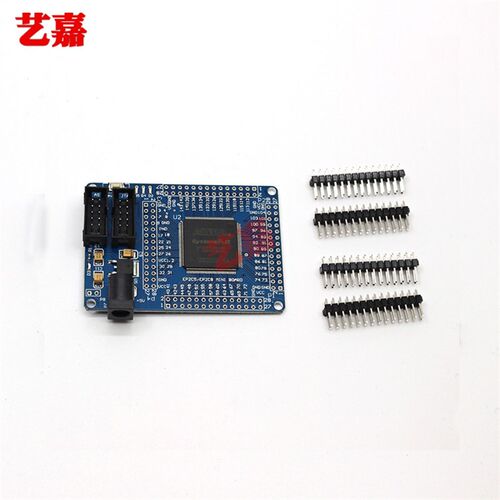 ALTERA FPGA CycloneII EP2C5T144 学习板 开发板