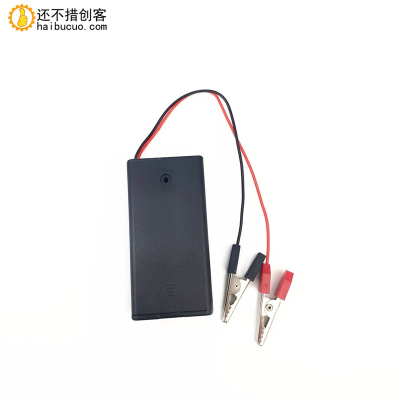 全密封 高档2节AA5号电池盒 两槽 3V电源盒带开关带夹子