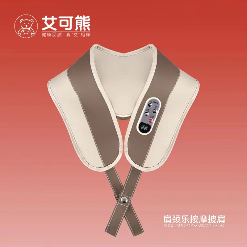 型枕多功能家用颈椎按摩器便携式电动揉捏颈肩按摩仪披肩