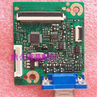 原装 宏基 ACER G195WV 驱动板 V193W V193WV驱动板 4H.14501.A12