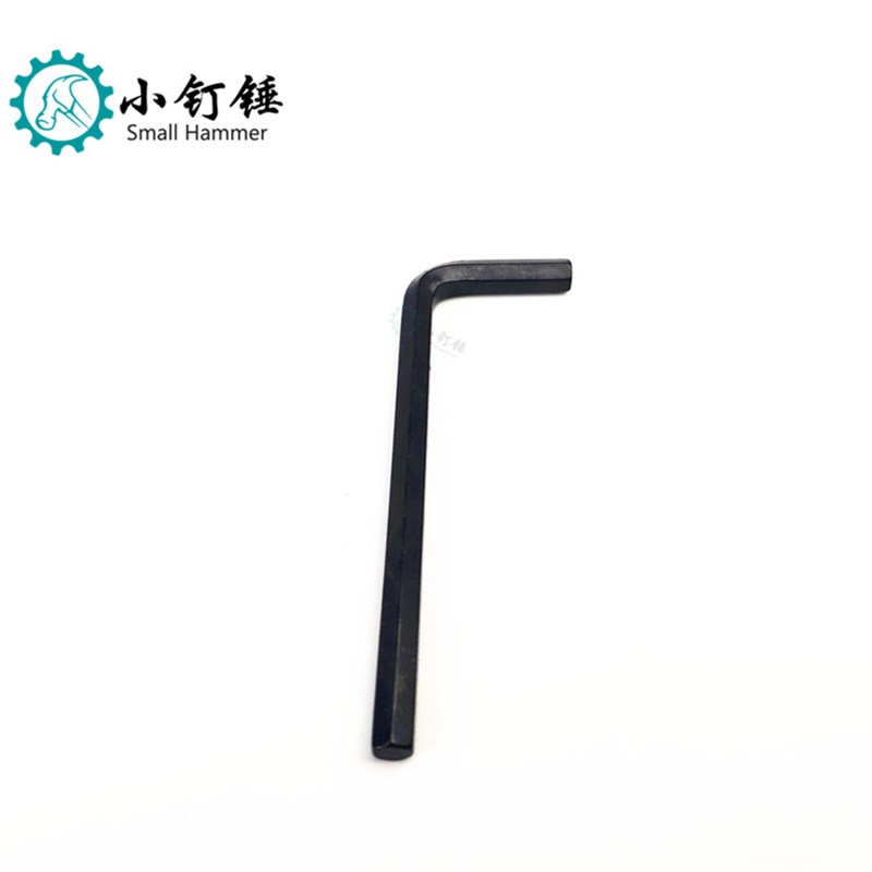 镀镍L型内六角扳手 内六方匙套装内六角螺丝刀 1.5/2/2.5/3/4/5mm