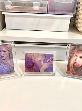 POP ROOM透明亚克力相框3寸拍立得小卡展示架 磁吸生写摆台展现现