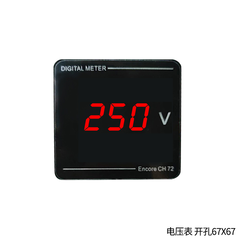 交流智能数显表代替指针6L2/99T1电流电压表频率组合表220V380A