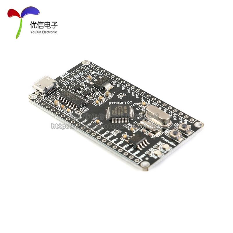 【优信电子】STM32F103C8T6单晶片核心板 STM32开发板/M3