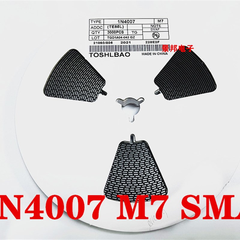 M7/M1/M2/M4/M7F/A7 SMA整流二极体1A 贴片1N4001/4002/4004/4007