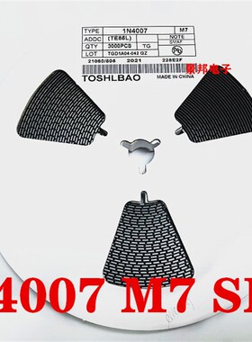 M7/M1/M2/M4/M7F/A7 SMA整流二极体1A 贴片1N4001/4002/4004/4007