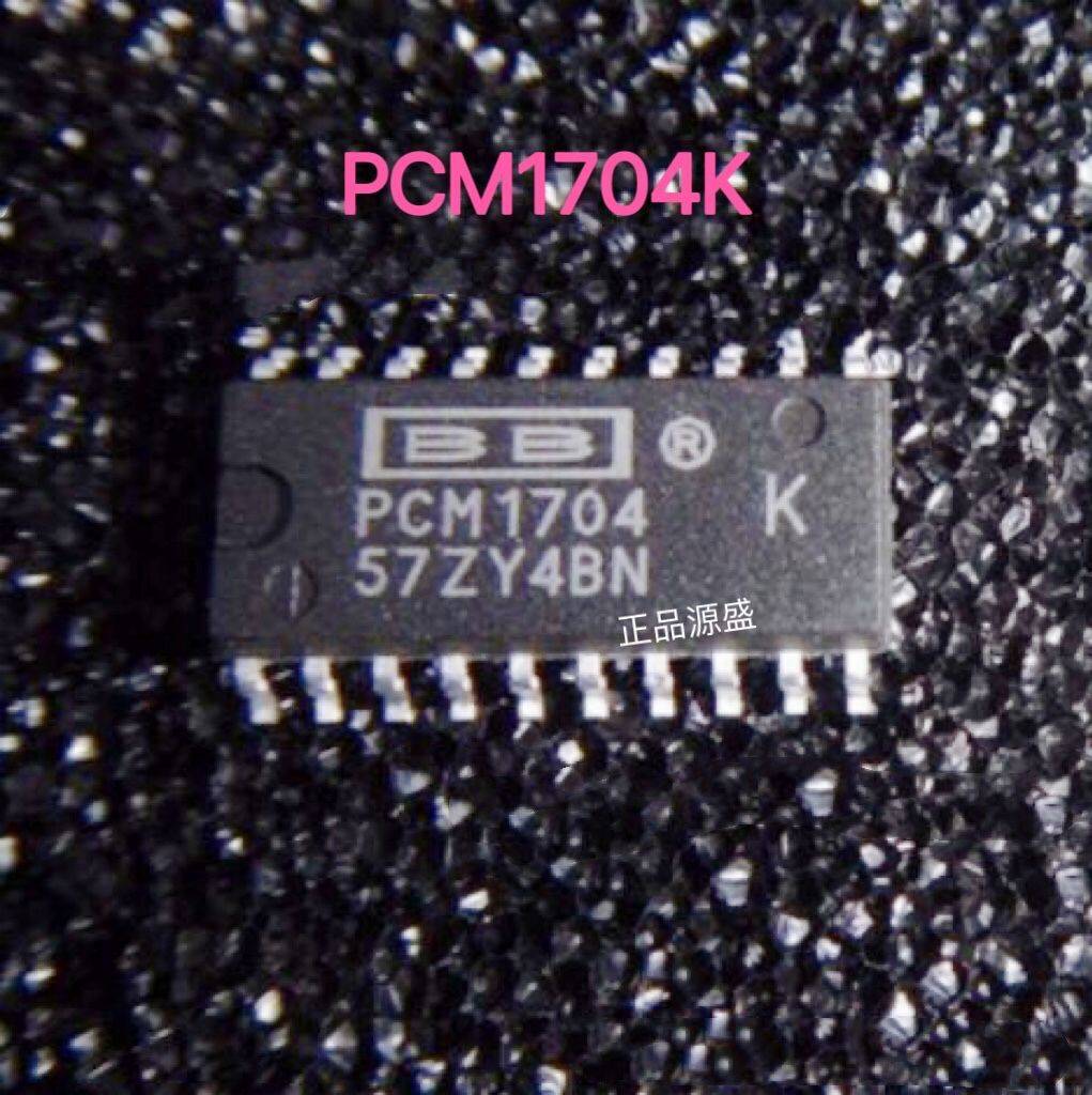 全新原装 PCM1704U-K SOP-20 音频解码芯片 进口现货