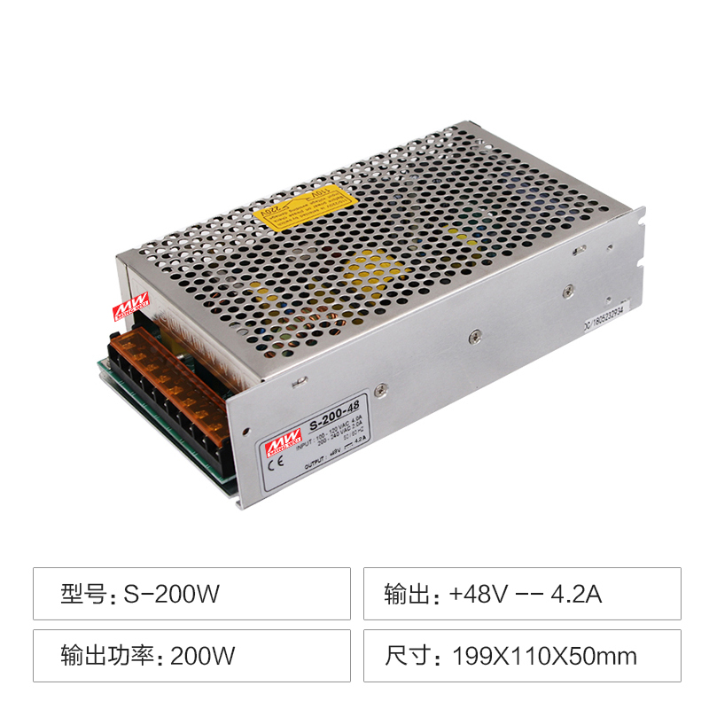S-200W-5V40A显示屏工业220转直流开关电源DC12V24V灯箱36v48变压