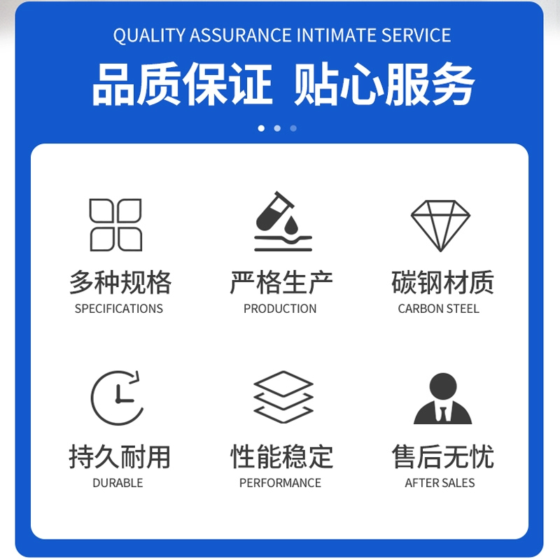 东华盾牌传动链条单双排工业输送滚子链06BC08AB10AB12AB16AB国标