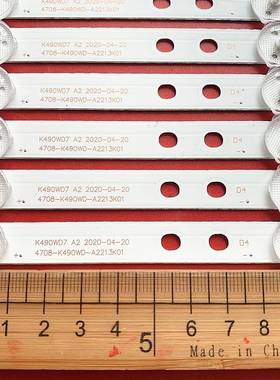 全新熊猫LE49K51S LE49K61S 统帅K49H D49KH7202 灯条 K490WD7