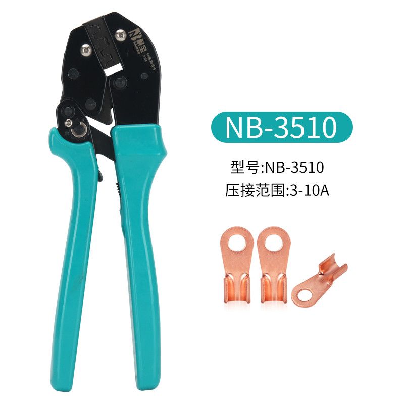 YTH开口铜鼻子压线钳冷压端子u型5-200Aot铜鼻子手动接线耳压接钳