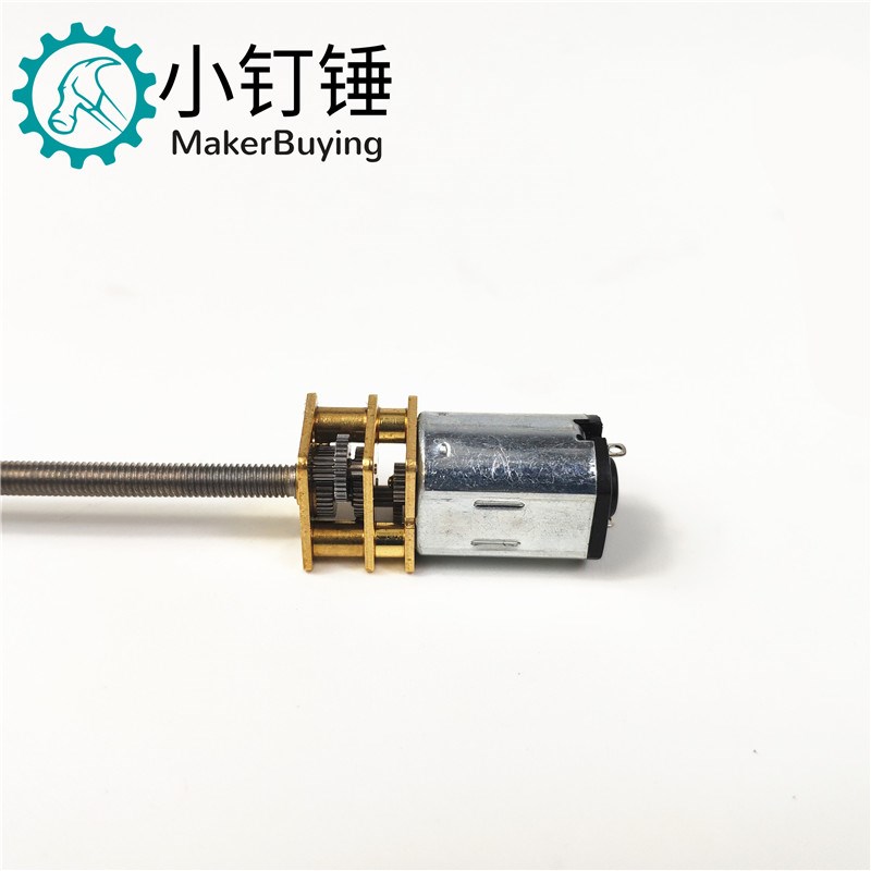 超长粗大M3*55螺纹N20电机 N20丝杆减速电机 微型螺纹马达