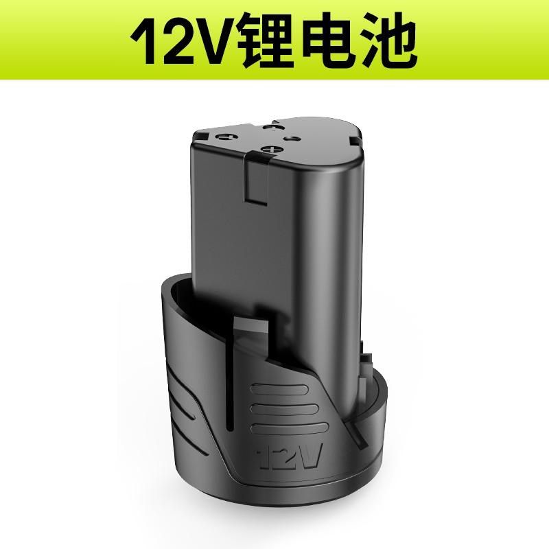 德国芝浦龙韵锂电钻手电钻12V16.8V25V充电池电起子电动螺丝刀,个性定制/设计服务/DIY,明信片定制,淘宝优惠券,粉丝福利购,淘宝优惠卷