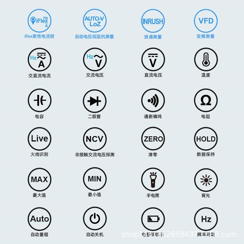交直流1000A钳形表高精度数显多功能电流电压电容温度电工万用表