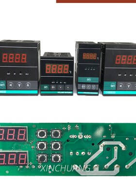 智能温控器CHB401CHB702PT100上下限k型智能数显温控表自动控制仪