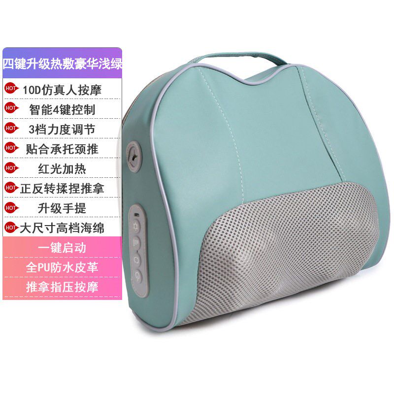 颈椎按摩仪器颈部按摩枕头颈肩颈腰部靠垫枕多功能揉捏枕家用