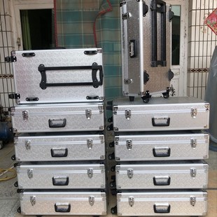 盘鹰风筝箱包铝合金箱现货尺寸长70/42/17可定做按拉杆轮子