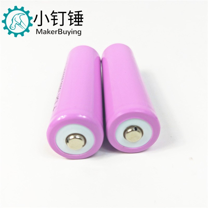 18650锂电池2600ma 动力3 充电卓能A品动力型电芯(1节)