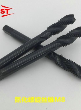 氮化螺旋丝锥高速钢HSSM2~M12 含钴HSS材质 M3~M12