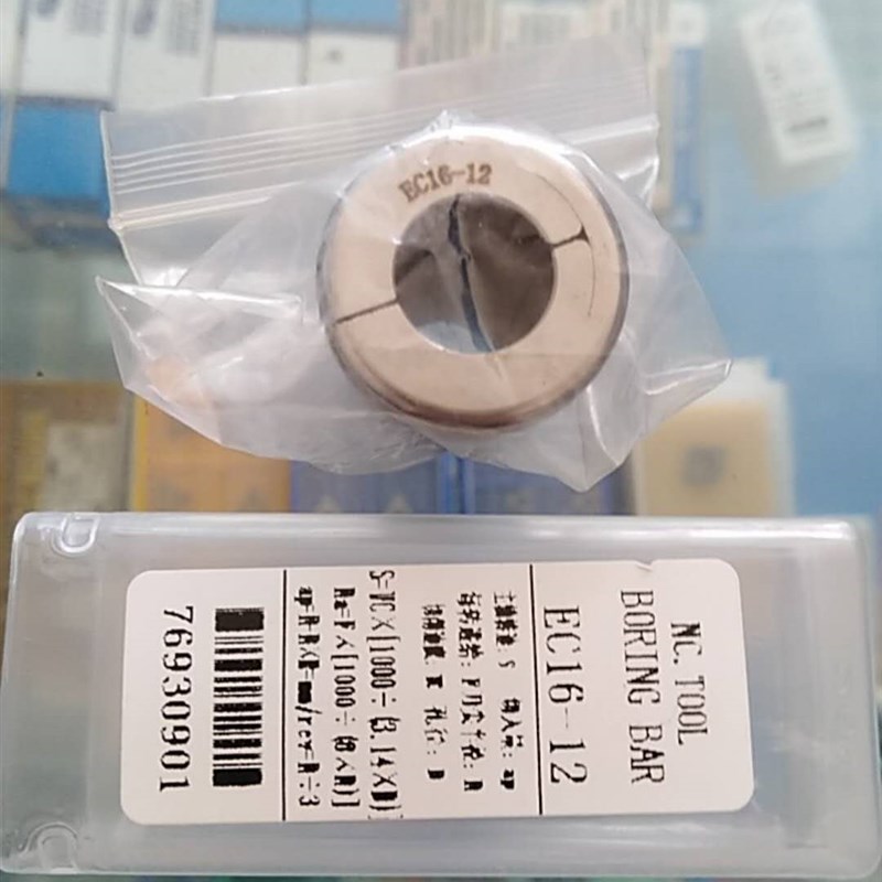 ST16-M10-190 钨钢镗杆 偏镗杆 NBJ16钨钢杆 小径镗杆 小径镗头