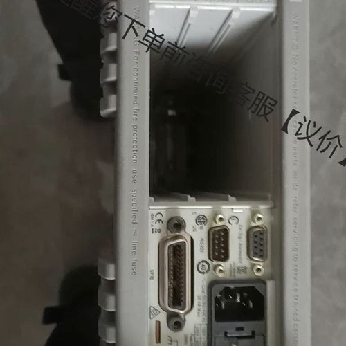 安捷伦34970A数据采集器