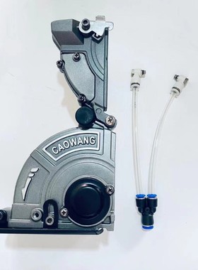 槽王1156/g2156开槽机原装配件压板手柄开关转子定子碳刷轴承护罩