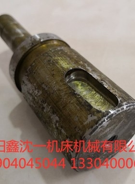 瓦房店齐齐哈尔芜湖C5225 CQ5240光轴50233总长143直径45长75小20