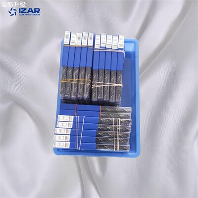 新款西班IZAR进口易萨数牙控高速钢直柄加长1130麻花钻新品