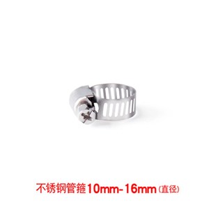 304不锈钢管箍塑料水管PVC管管卡PEPR管卡箍电线管支架防水锈 包