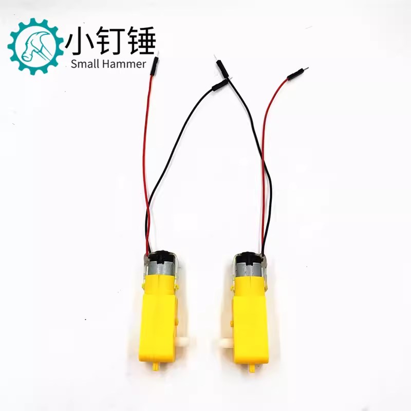 2019年新型经济版履带轮式履带+驱动轮+负载轮坦克车机器人