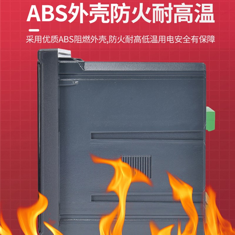 促销三相数显电流电压功率组合多功能电力仪表液晶电能数码表