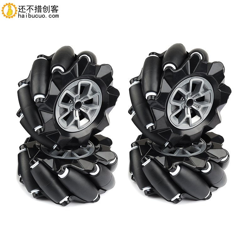 80mm Mecanum麦克纳姆轮 塑料全向轮 联轴器 智能小车配件ROS车轮