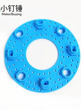 75122A蓝/黄 中空圆 配有TT槽 八角孔 科技积木零件