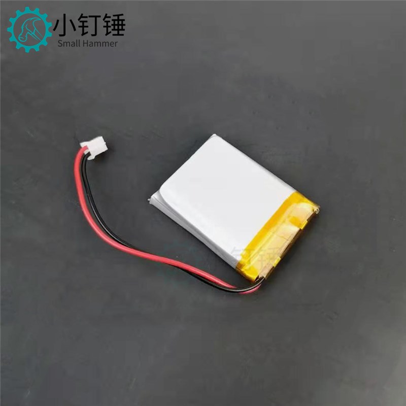 3.7v锂电池聚合物大容量4.2伏可充电通用内置电芯1000mAh