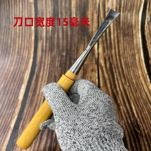 木雕工具东阳木工手工雕刻刀具圆弧刀木凿子打坯圆刀挖刀套装磨好
