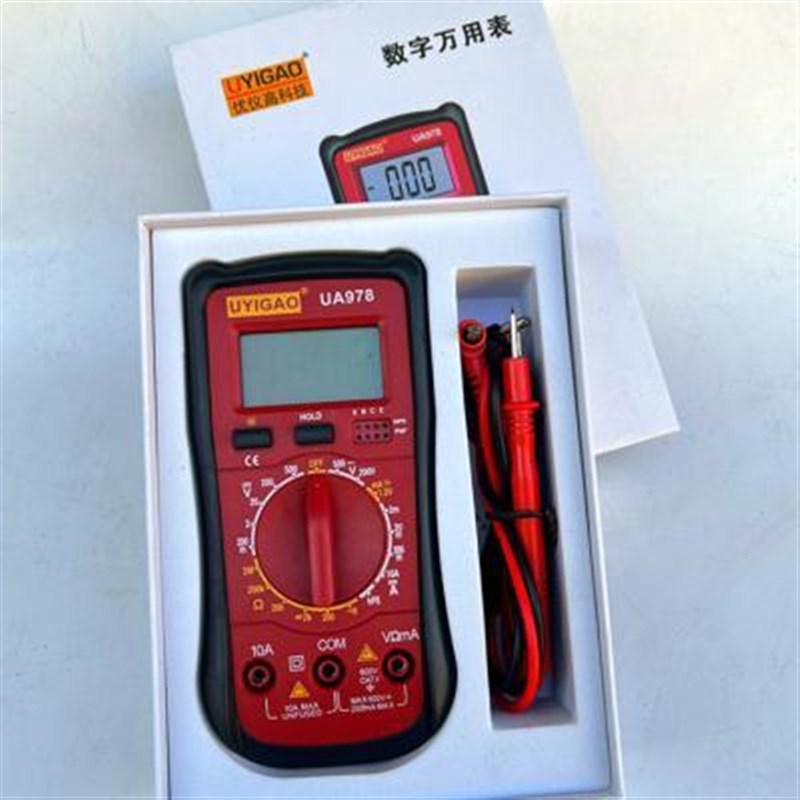 直销新款优小型高精度电工指针智能专用表便携式万用表高数字笔仪