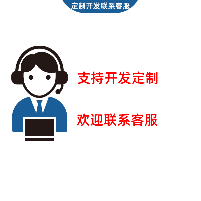 VAC8710F\2.4寸彩屏无线电池电压电流温度容量表房车电动车库仑计