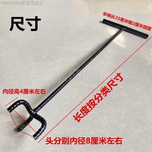 大阀门加长杆三爪免下井加长加力杆明杆阀门延长总开关加长扳手