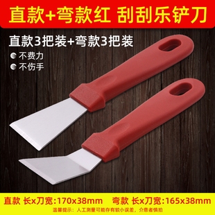 刮刮乐刮铲刮彩票神器刮刮卡刮刀铲子体彩福彩彩票店用品刮奖刮片