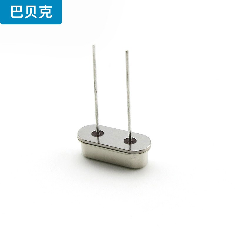 无源晶振 直插两脚钟振晶体12.000MHZ 12M  单片机电子元器件 5个