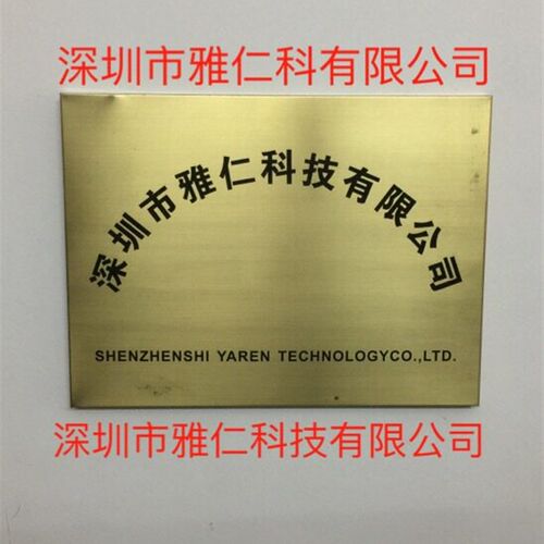 RY8336 蕊源RYCHIP ESOP8 500KHZ 4-30V 3A 同步降压稳压器 DC-DC