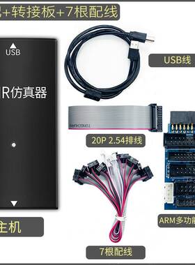 JLinkEDUJLINKV11STLINK升级JLINKV12V9ARMSTM32烧录下载