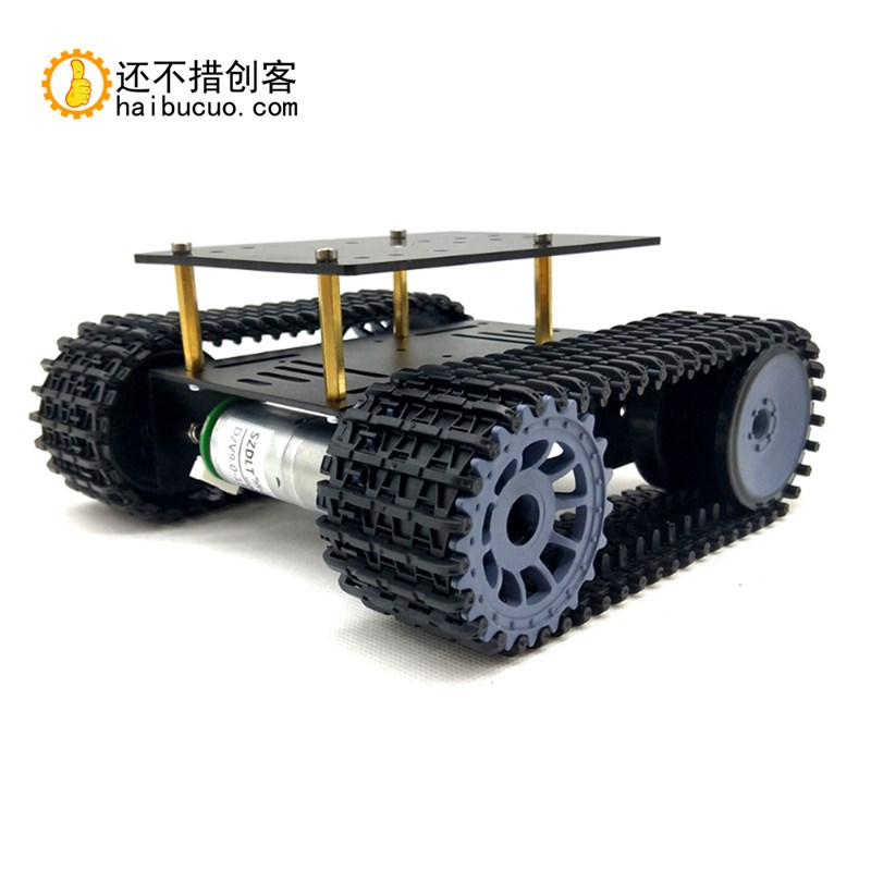 T10P履带式底盘 智能小车 坦克车机器人模型 橡胶履带  黑色支架