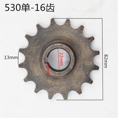 电动三轮车电机链条齿轮牙盘428型双排齿轮530型单排630齿轮牙轮