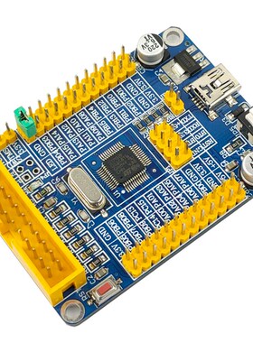 ARM M0 STM32F051C8T6开发板/实验板/最小系统/学习板