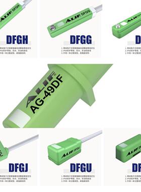 爱里富DFSH DFSG DFSE DFSJ DFSU DFSM气动元件气缸磁性开关