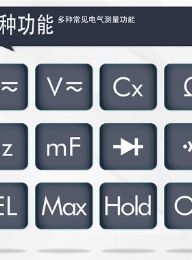 万用表示波器二数字存储视波ET828示波器万用表二合一2.5Msps采样