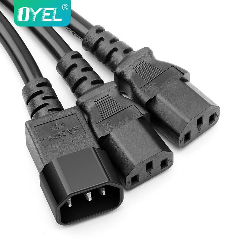 1.5平方服务器电源线一拖二C14转2个C13 PDU品字电源一分二2米