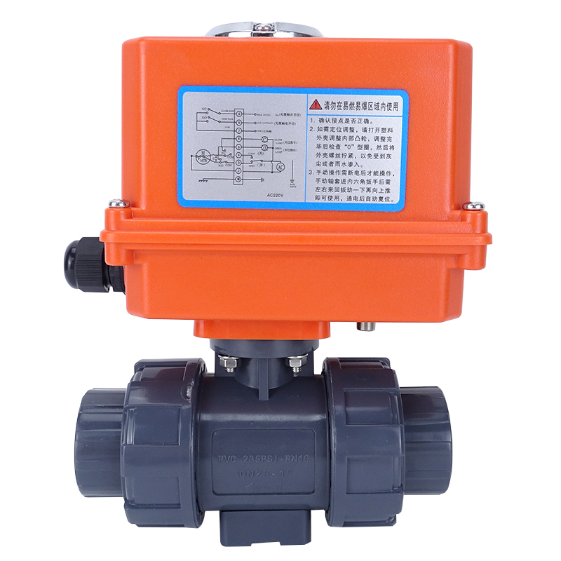 电动CPVC球阀UQ921F-16S 塑料UPVC双油令活接化工耐酸碱智能阀门