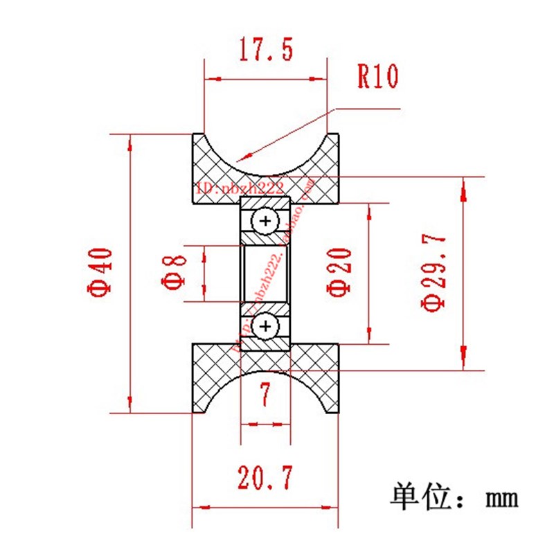 8*40*20.5  U型凹槽轮s尼龙包胶塑轴承滑轮 BU0840 UU 走导轨道Z2